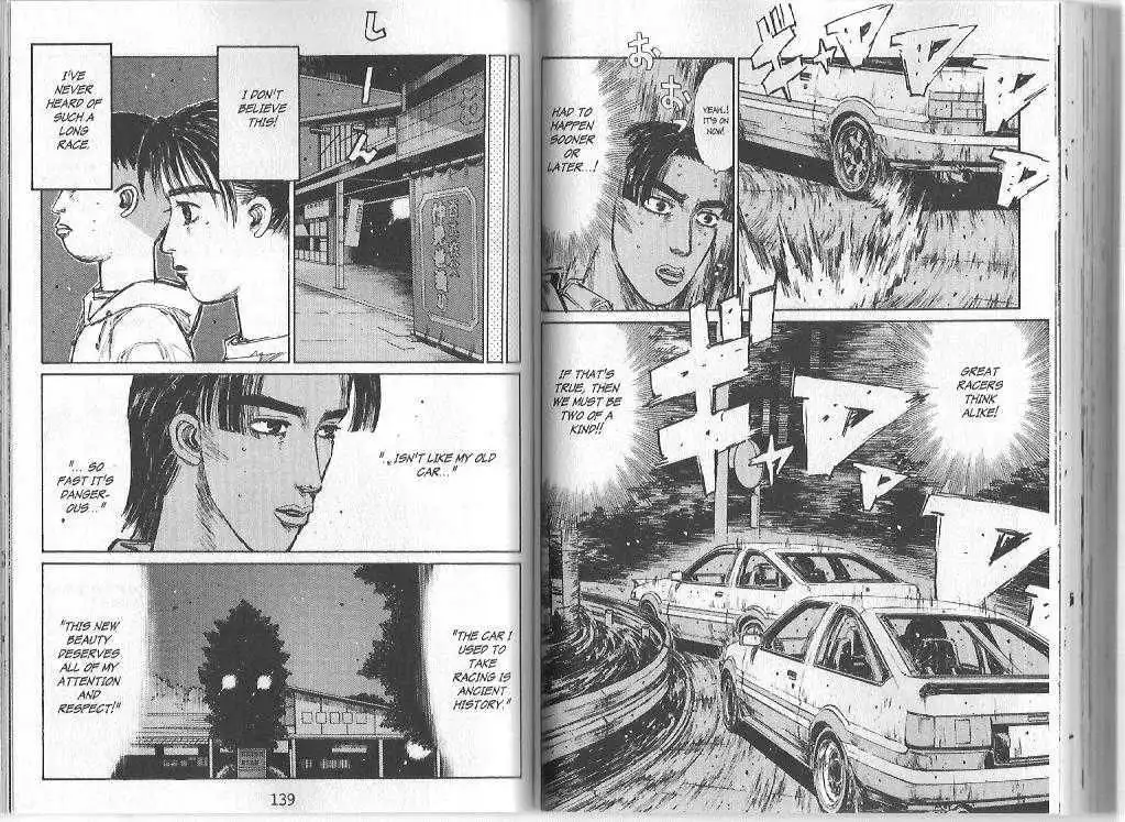 Initial D Chapter 140 7